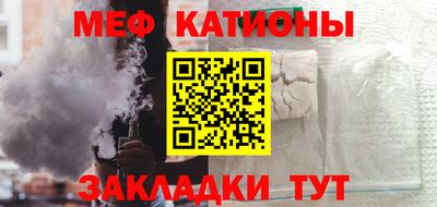 MDMA Premium VHQ Мариинск