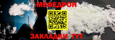 MDMA Premium VHQ Мариинск