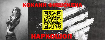 MDMA Premium VHQ Мариинск