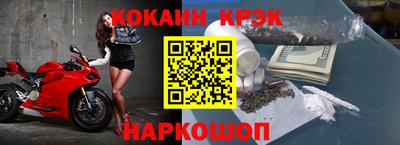 MDMA Premium VHQ Мариинск