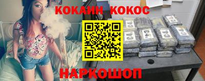 MDMA Premium VHQ Мариинск
