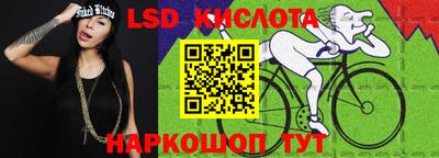 мефедрон мука Малгобек