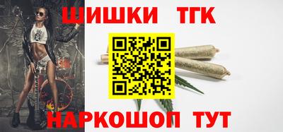 амф Малоярославец
