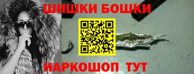 MDMA Premium VHQ Мариинск