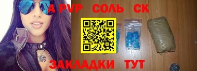 MDMA Premium VHQ Мариинск
