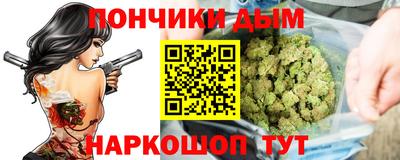MDMA Premium VHQ Мариинск