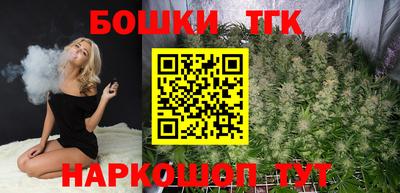 амф Малоярославец