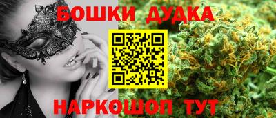 MDMA Premium VHQ Мариинск