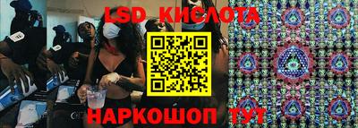 мефедрон мука Малгобек