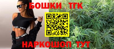 мефедрон мука Малгобек