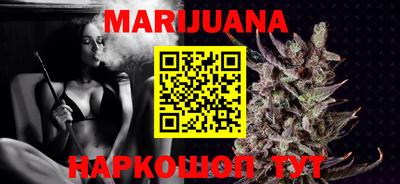 MDMA Premium VHQ Мариинск
