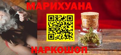мефедрон мука Малгобек