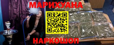 амф Малоярославец