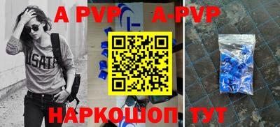 MDMA Premium VHQ Мариинск