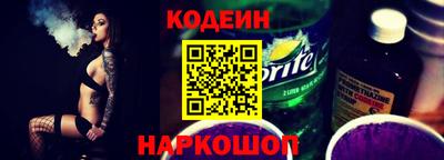 амф Малоярославец