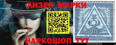 амф Малоярославец
