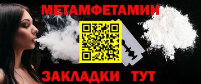 MDMA Premium VHQ Мариинск