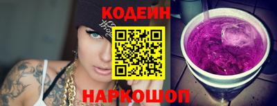 амф Малоярославец