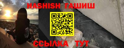 MDMA Premium VHQ Мариинск