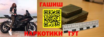 MDMA Premium VHQ Мариинск
