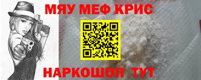 амф Малоярославец